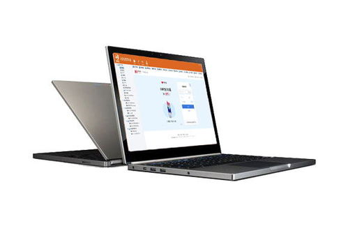 企業員工電腦屏幕監控 技術實現與合規指南