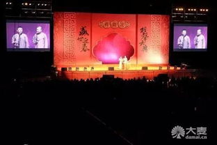 聽相聲別只知道德云社，這兩位名角帶你領(lǐng)略不一樣的曲藝魅力