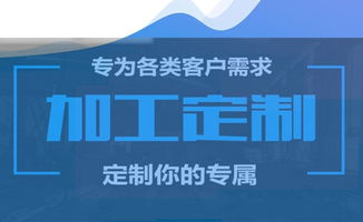 盛世特鋼 廣西Q235鍍鋅方管優(yōu)質(zhì)生產(chǎn)廠家與專(zhuān)業(yè)方矩管信息咨詢服務(wù)