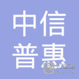 邵正忠信息咨詢服務(wù) 專(zhuān)業(yè)、精準(zhǔn)、高效的解決方案提供者